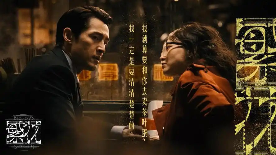 24小时在线观看 海量影视免费畅享